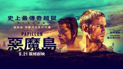 阿伯里斯特威斯大学环境科学学位证书